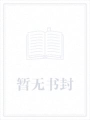 史上最强悍匪