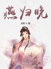 将军,你马甲掉了